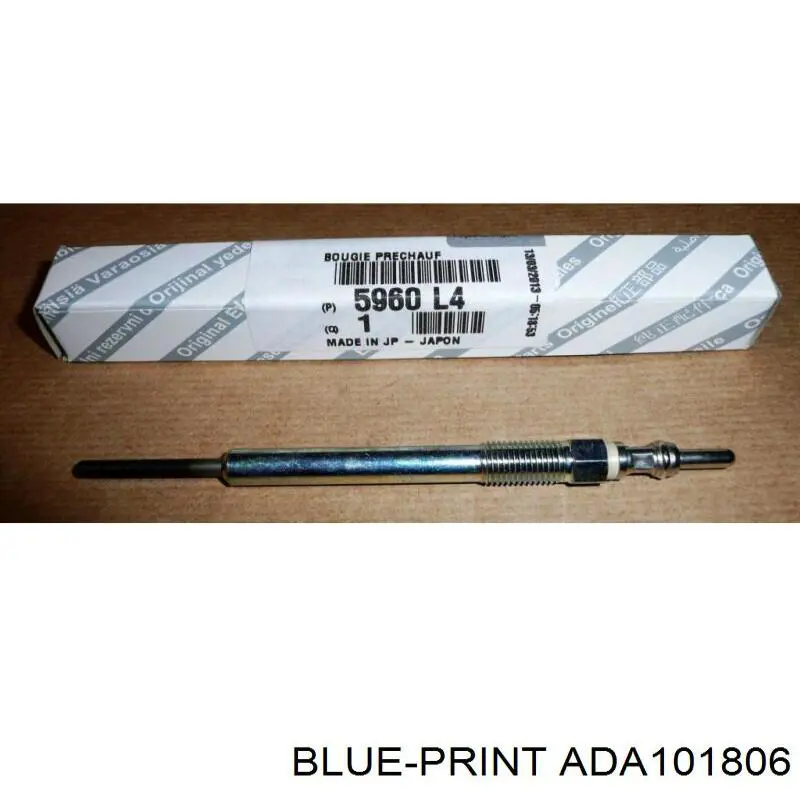 Свечи накала Febest 18642005 цена, от 11.64 USD
