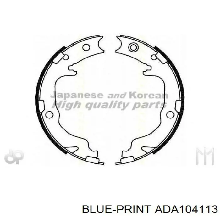 Колодки ручника R886ABE ABE