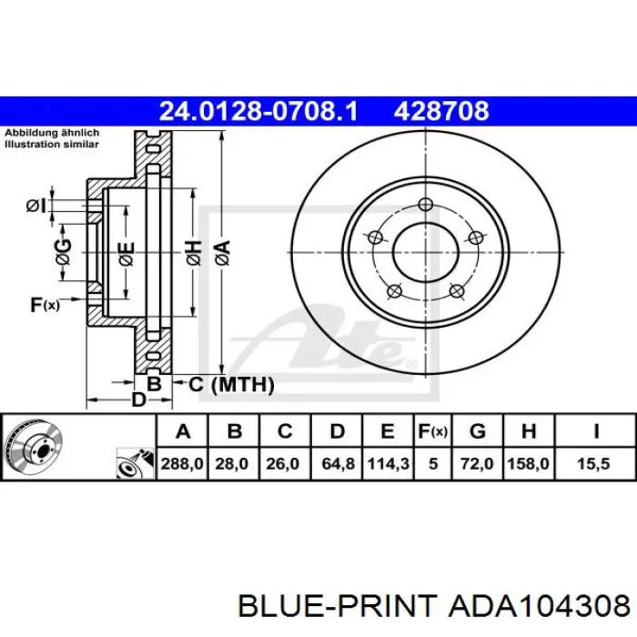 Купить ADA104308 Blue Print Диск тормозной задний