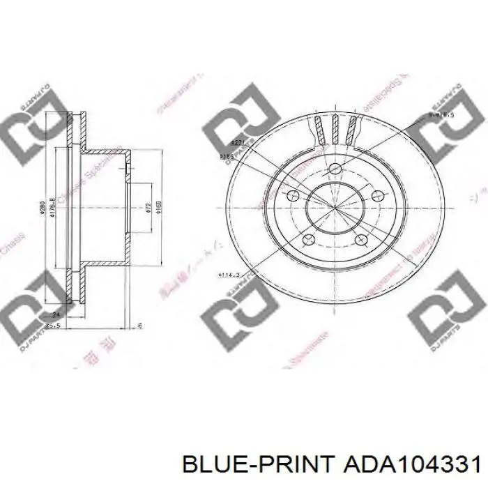 Купить 986479386 Bosch Ротор тормозной
