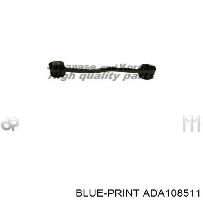Soporte de barra estabilizadora trasera ADA108511 Blue Print