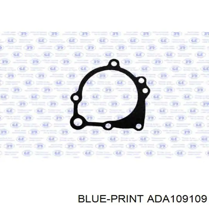 Помпа P2675 Hepu