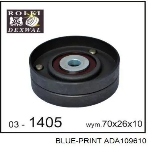 Купить MPQ1208 Magneti Marelli Натяжной ролик