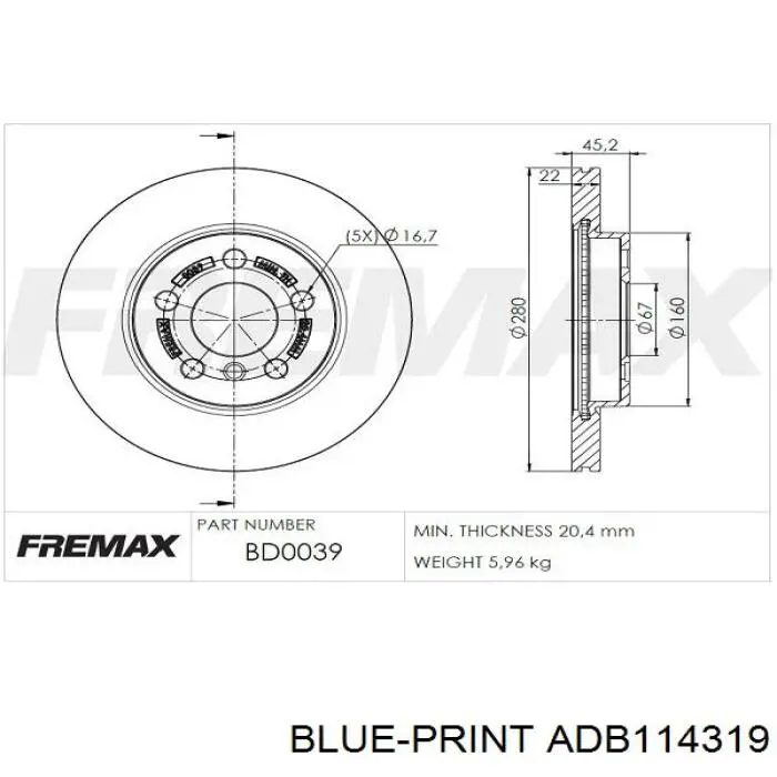 Тормоз дисковый передний ABS 18380 цена, от 40.10 USD