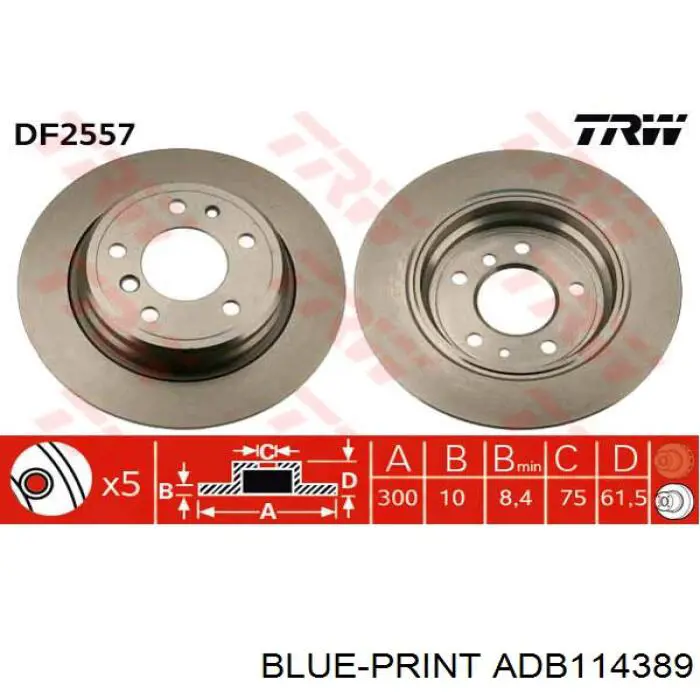 Задний дисковый тормоз ABS 15868