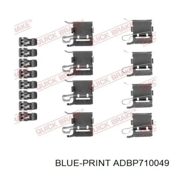 Датчик антиблокировочной системы торможения Blue Print ADBP710049 цена, от 24.33 USD