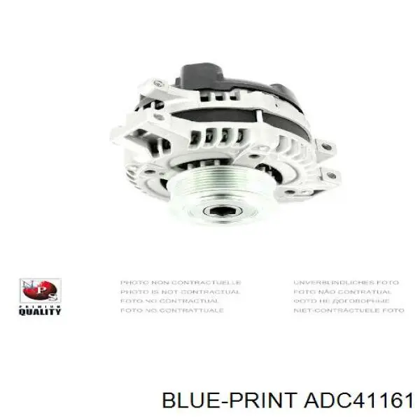 Генератор ADC41161 Blue Print