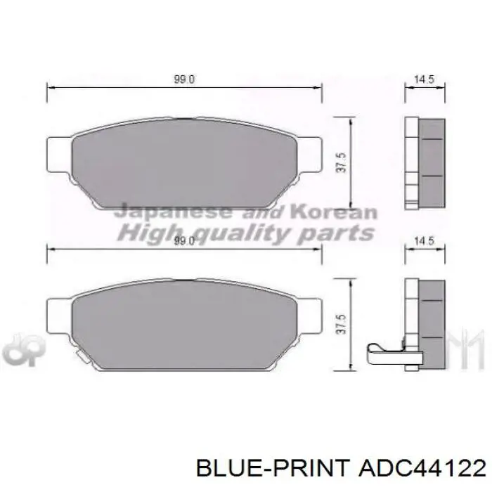 Колодки гальмові задні, барабанні ADC44122 Blue Print