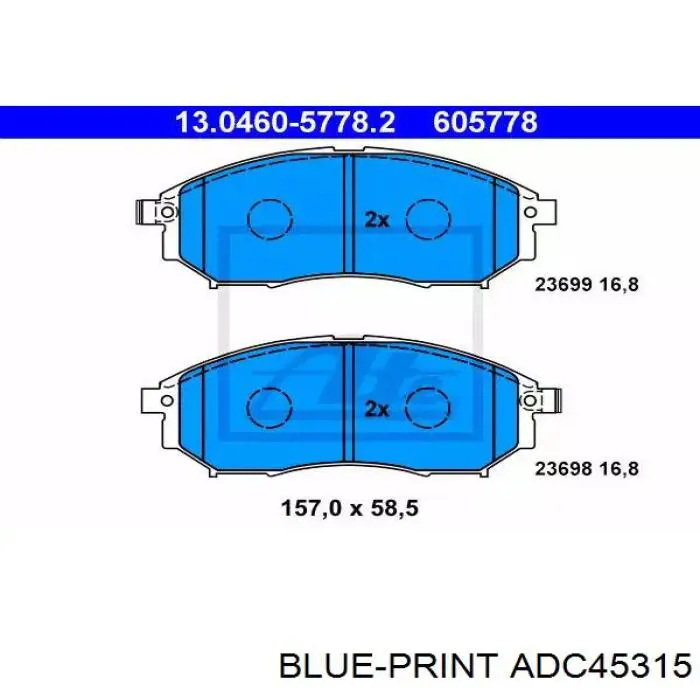 Купить ADC45315 Blue Print Шланг тормозной передний