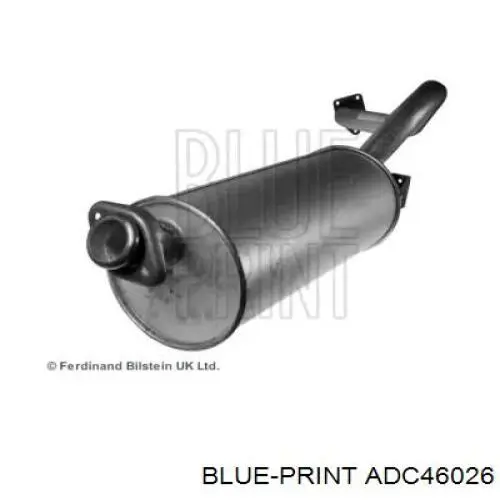 Глушитель задний MR266475 Mitsubishi