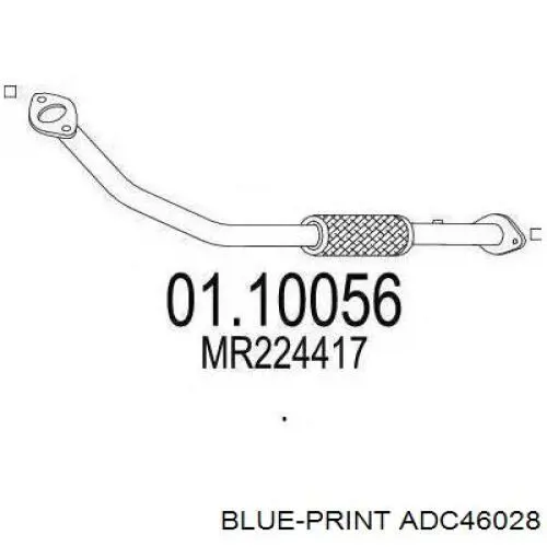 Купить MR224417 Mitsubishi Приёмная труба