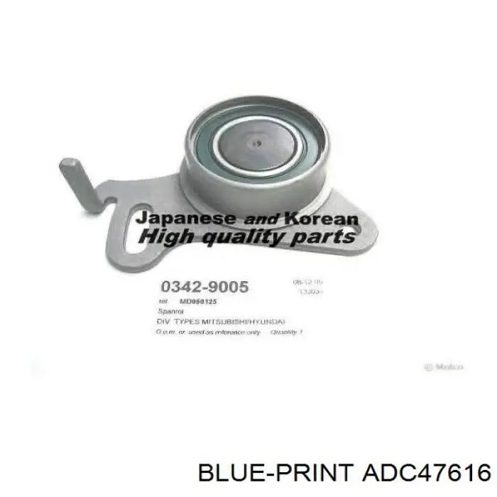 Натяжитель ремня балансировочного вала Blue Print ADC47616 цена, от 13.61 USD