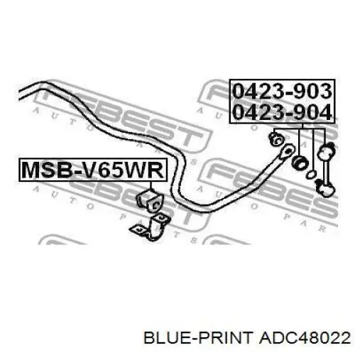 Купить MR594282 Mitsubishi Втулка заднего стабилизатора