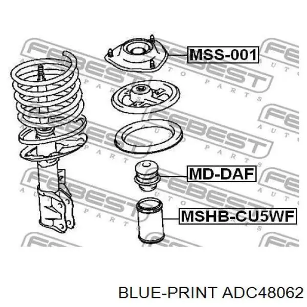 MR131420 Mitsubishi Подушка амортизатора переднего