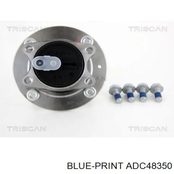 Ступицы задних колес AIC 56589 цена, от 62.74 USD