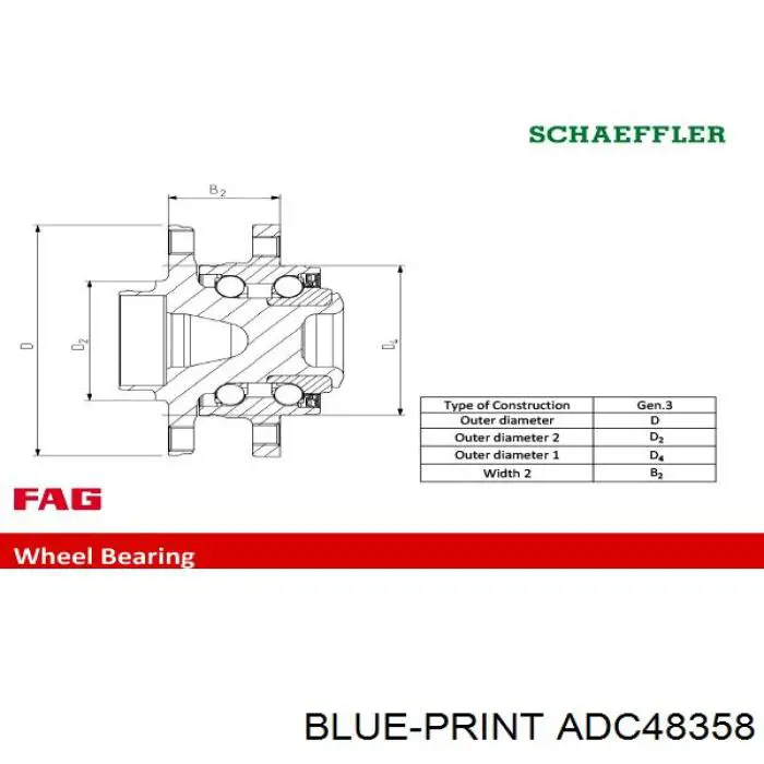 Задняя ступица SH17359 Shafer