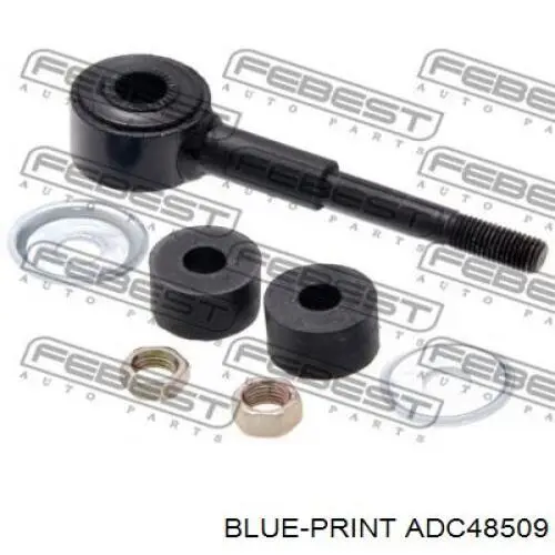MR132551 Mitsubishi Тяжка стабилизатора, переднего, левая