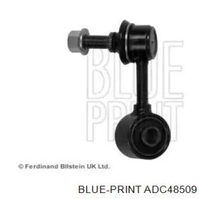 Стойка переднего стабилизатора левая SL7720L 555