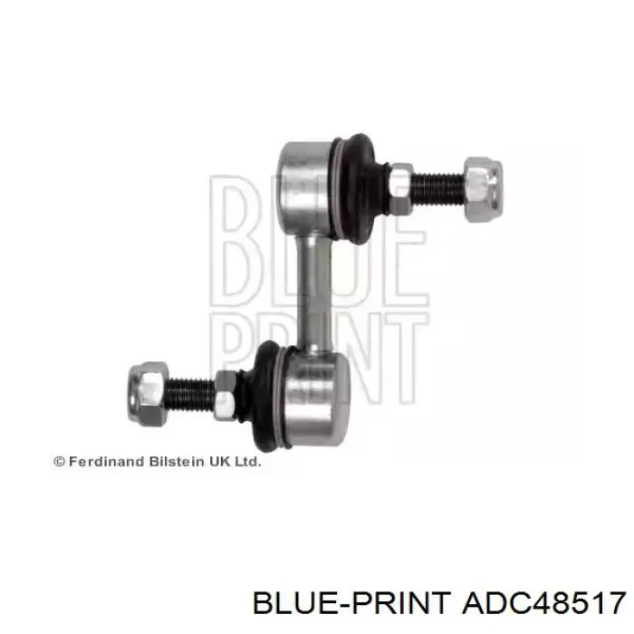 Стойка стабилизатора заднего MB631890 Hyundai/Kia