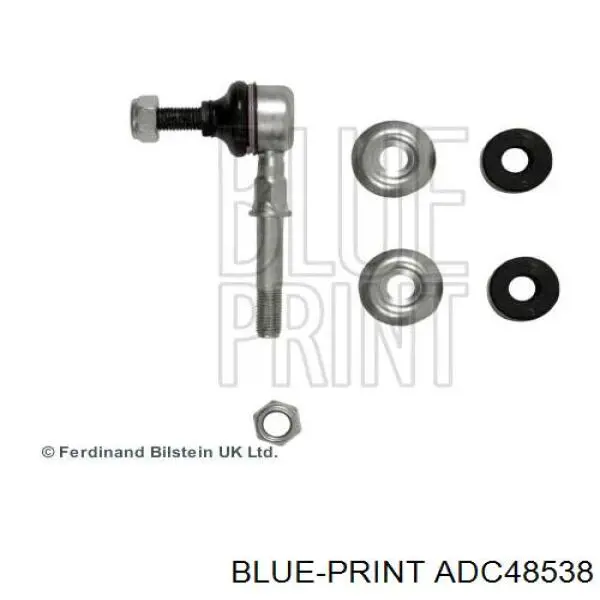 Стойки стабилизатора Blue Print ADC48538