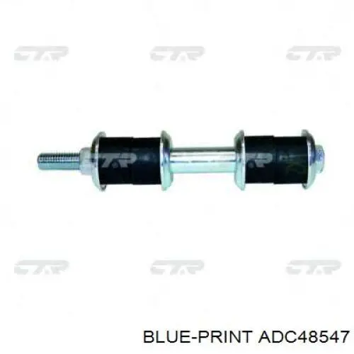 Купить ADC48547 Blue Print Амортизационная стойка
