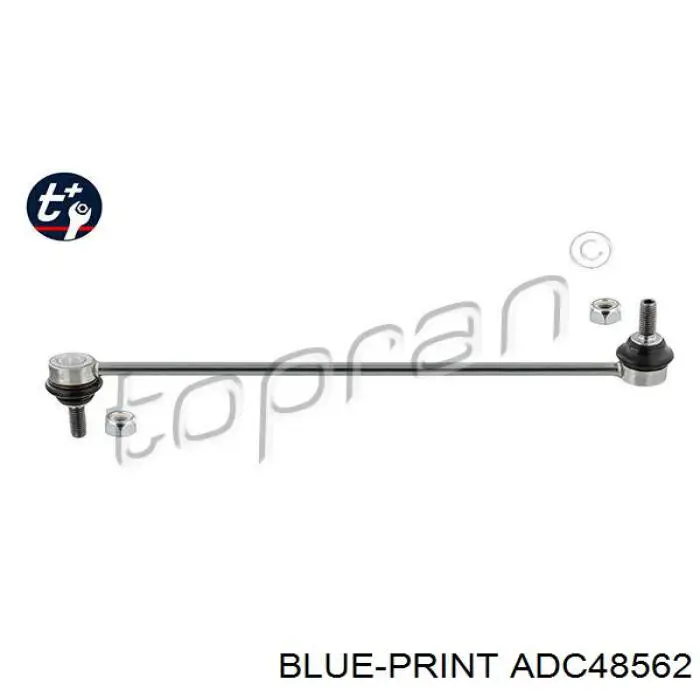 Тяга переднего стабилизатора Polcar S6050007 цена, от 7.11 USD