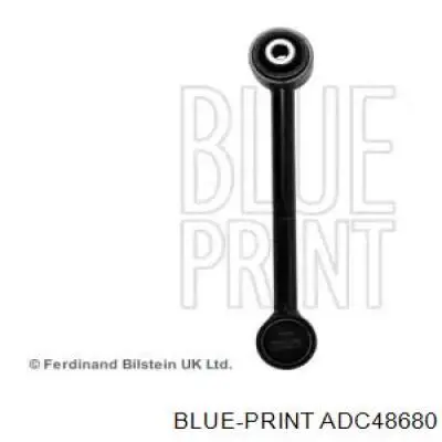 Рычаг задней подвески поперечный Mitsubishi MR197604 цена, от 65.73 USD