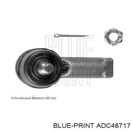 Рулевой наконечник CE0321 CTR