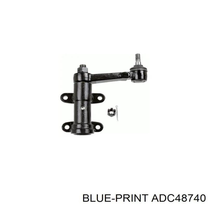 Рычаг маятниковый Blue Print ADC48740