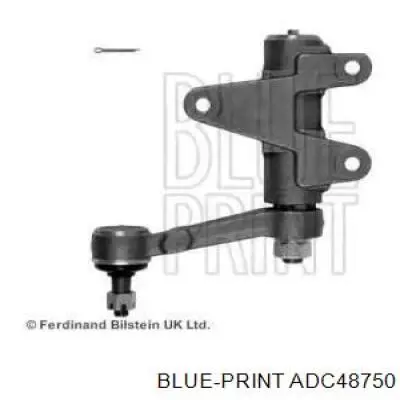 Купить 31590AP Aplus Рычаг маятниковый