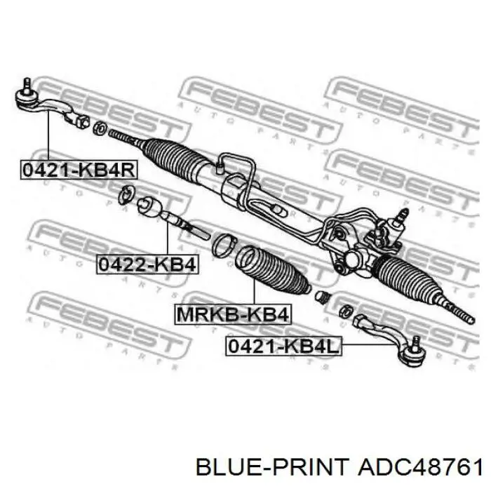 Рулевой наконечник RD4422A096 Rider