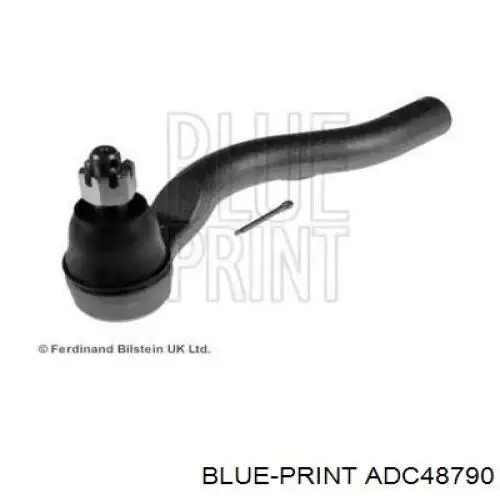 Рулевой наконечник Starline 8288720 цена, от 17.38 USD