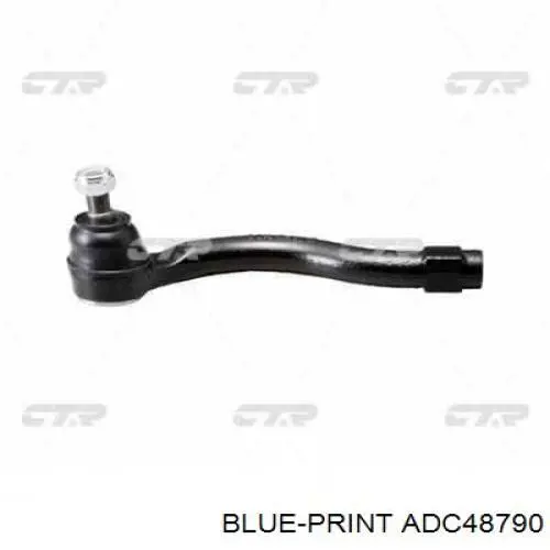 Купить 8288720 Starline Наконечник рулевой тяги, внешний