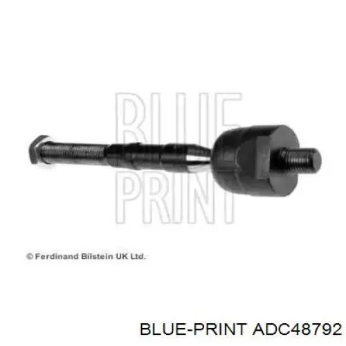 Рулевая тяга GMB 08040940 цена, от 5.07 USD