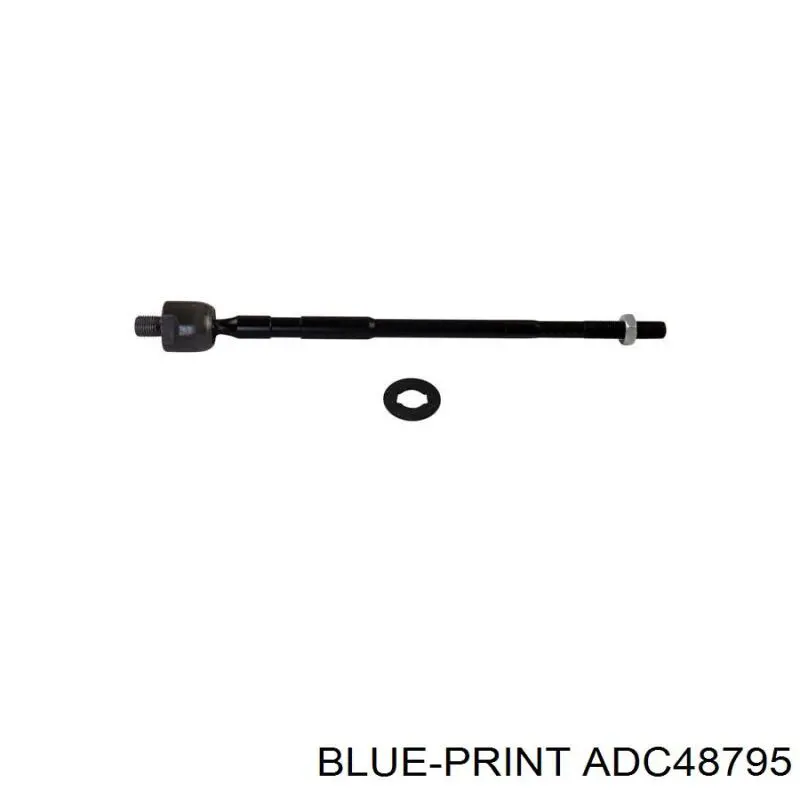 Купить 4422A055 Mitsubishi Рулевая тяга