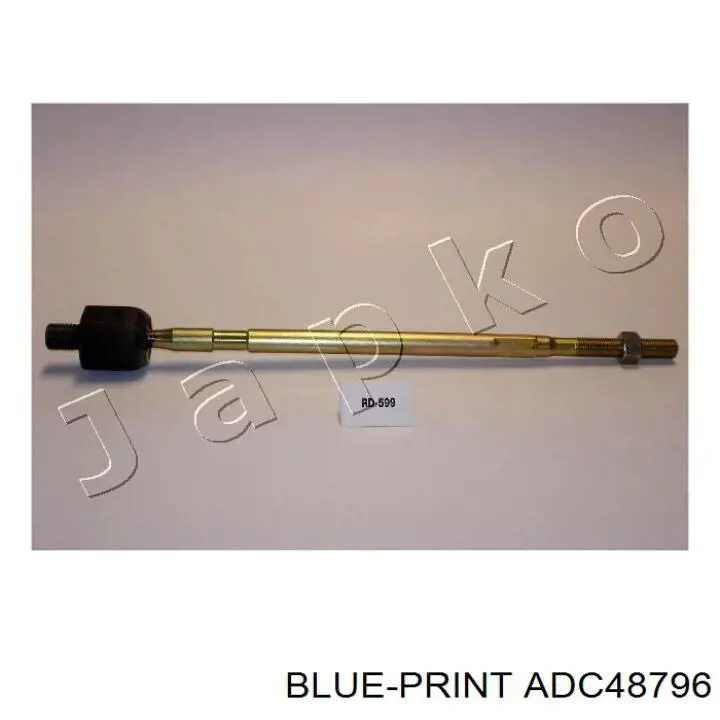 Рулевая тяга CTR CR0374 цена, от 12.98 USD