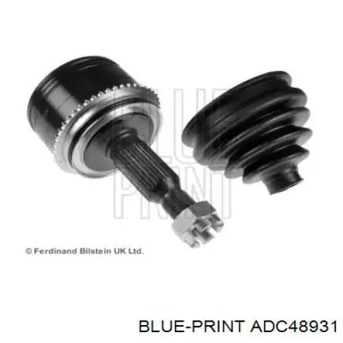 Купить MI045A50 HDK Внешняя граната