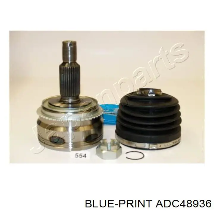 Граната колесная Blue Print ADC48936 цена, от 50.47 USD