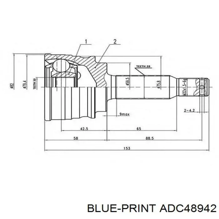 TOJ0077 Magneti Marelli Наружная граната