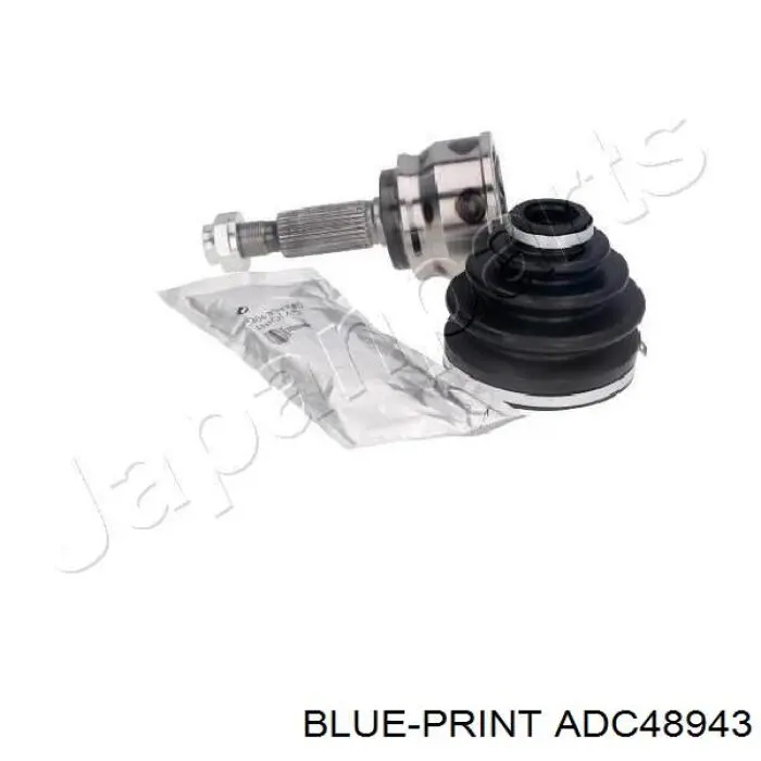 Купить ADC48943 Blue Print Внешняя граната