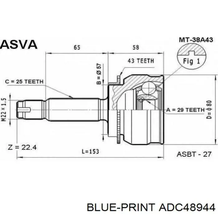 ШРУС наружный передний MI38A43 SAT