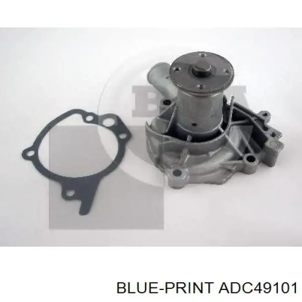 Помпа WP550 WP