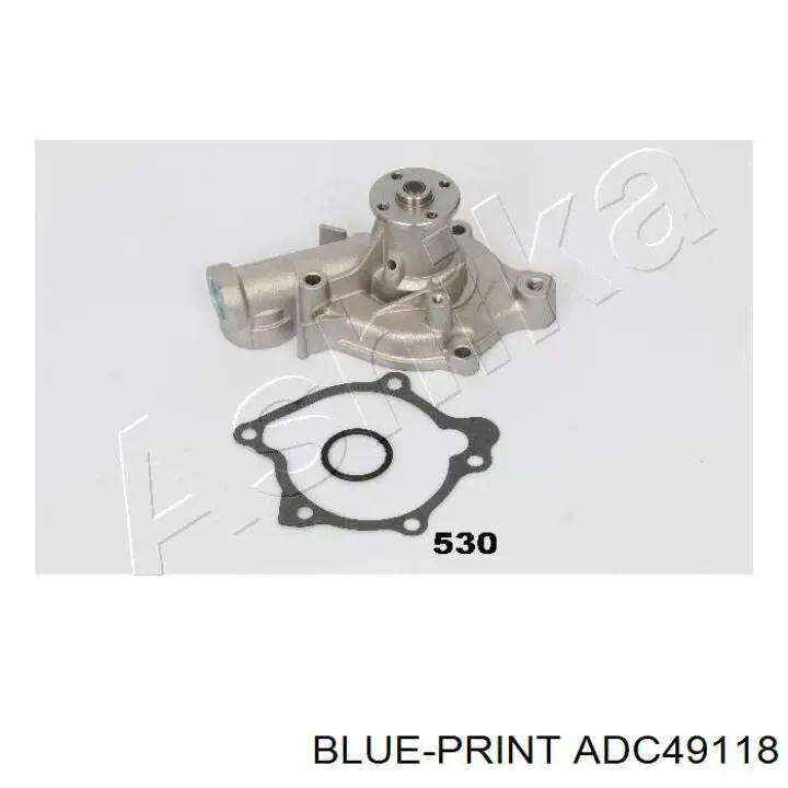 Помпа Q1740514 Q-fix