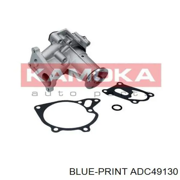 MB972002 Mitsubishi Насос водяной