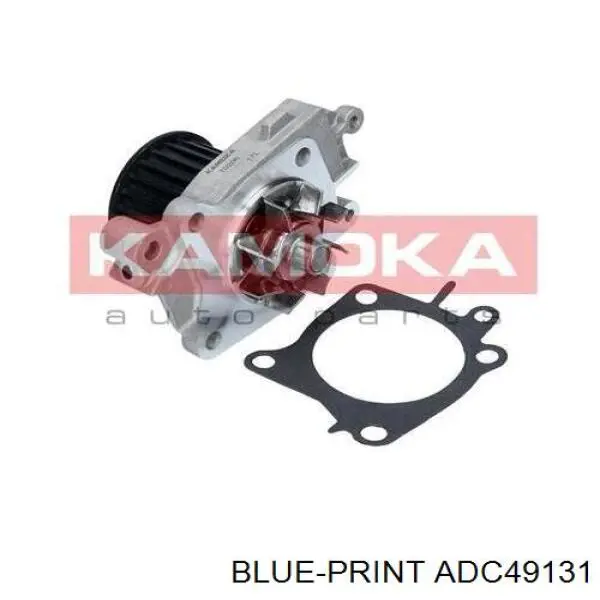 Купить WPQ0609 Magneti Marelli Насос охлаждения