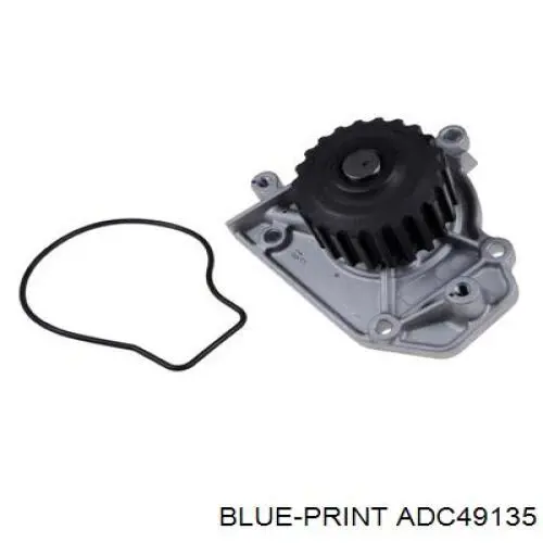 Помпа охлаждения EEP MD993473 цена, от 22.03 USD