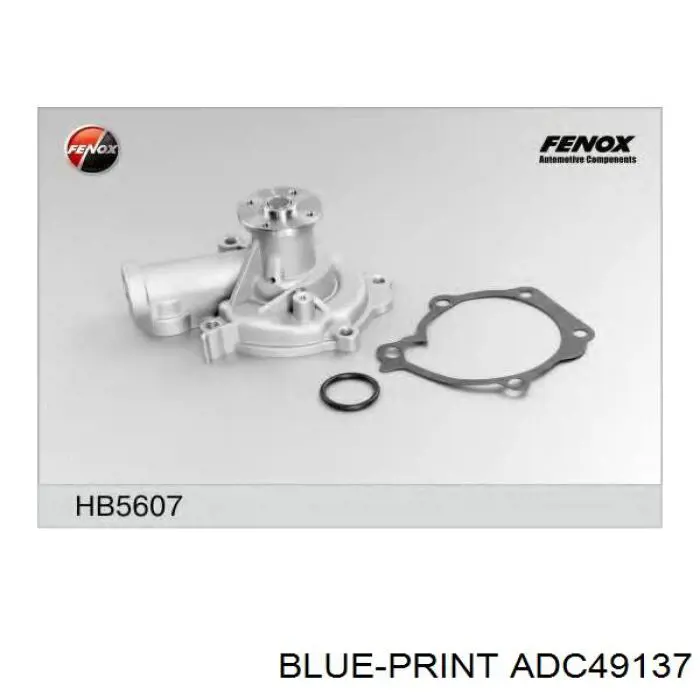 ADC49137 Blue Print Насос водяной