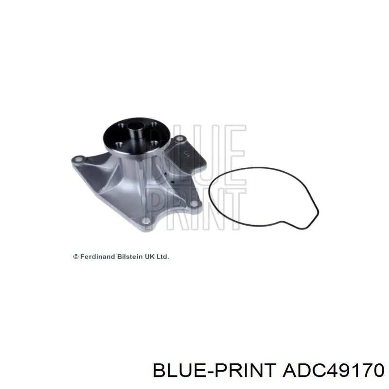 Помпа 1300A102 Mitsubishi
