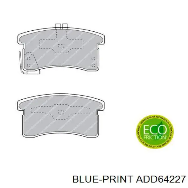 Передние тормозные колодки P16006 Brembo