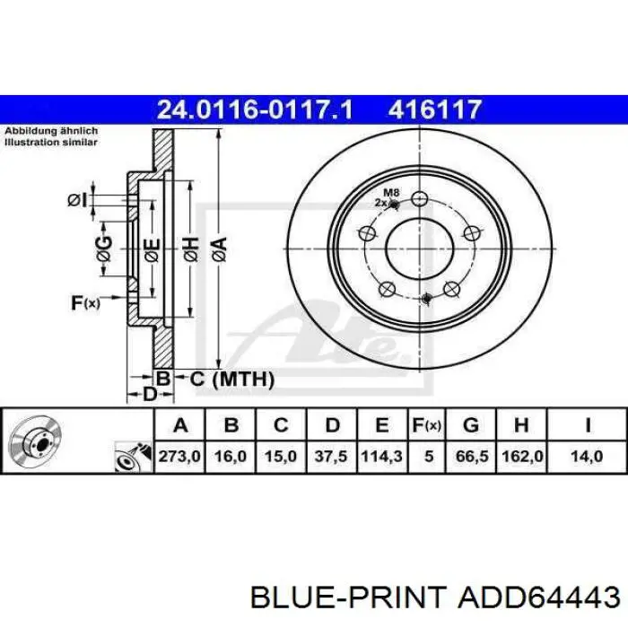 Рабочий цилиндр Blue Print ADD64443